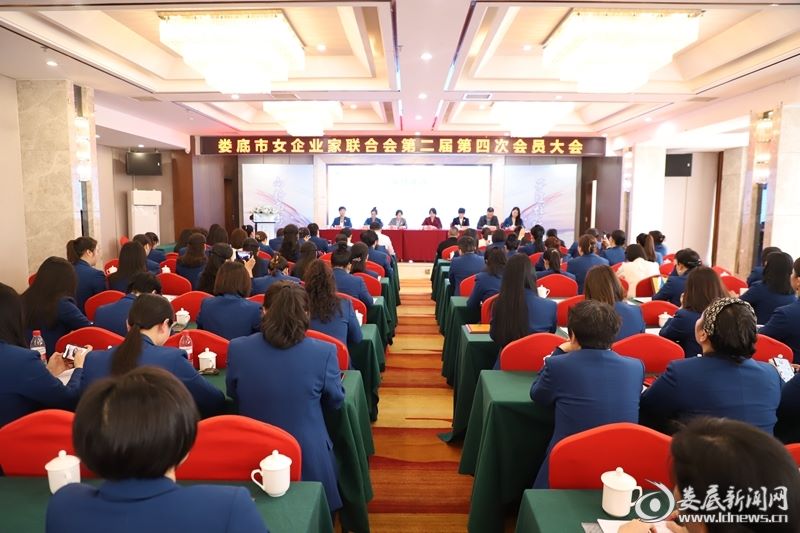 婁底市女企業(yè)家聯(lián)合會(huì)以“黨建紅”引領(lǐng)“發(fā)展紅”彰顯“她擔(dān)當(dāng)”